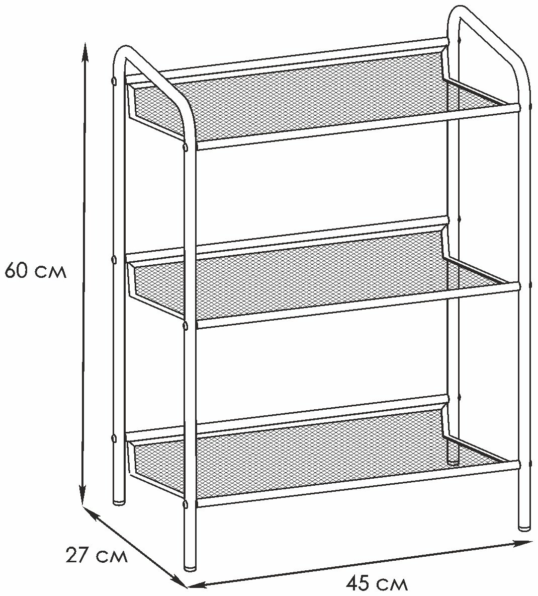 Обувница ЗМИ 45x27x60 см, металл купить,NaN