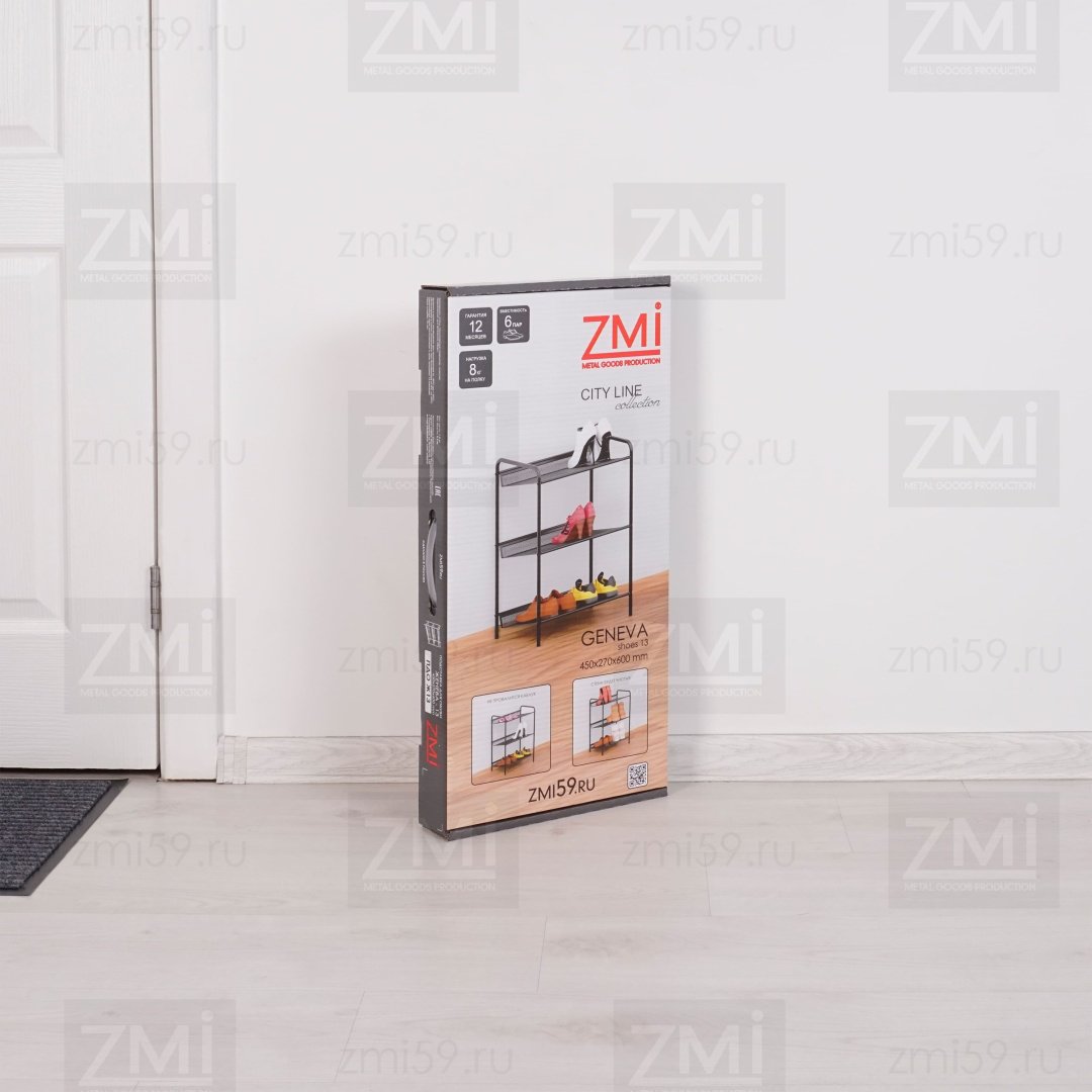 Обувница ЗМИ 45x27x60 см, металл купить,NaN