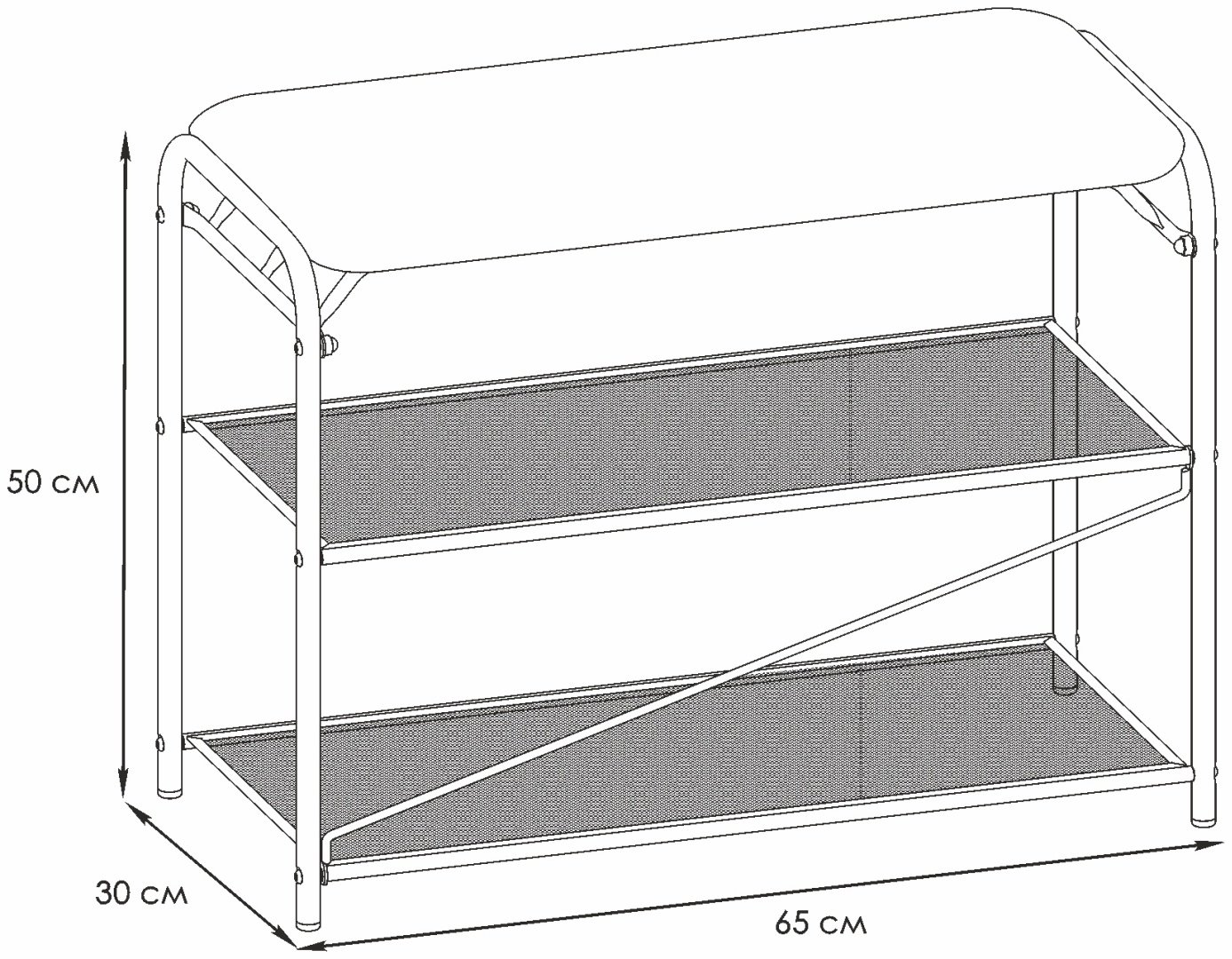Обувница ЗМИ 65x30x50 см, металл, пластик