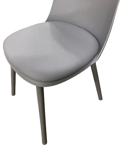 Стул P-275, 80x55x45 см, серый купить,NaN