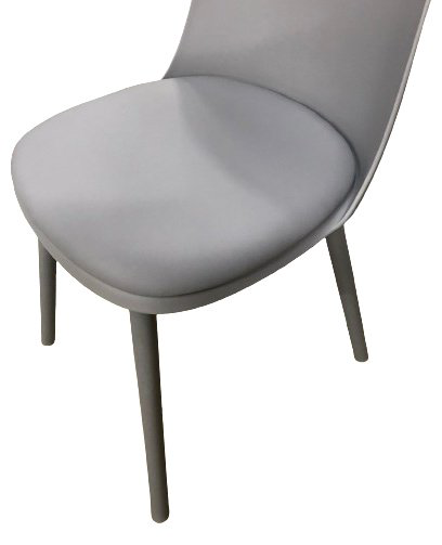 Стул P-275, 80x55x45 см, серый купить,NaN