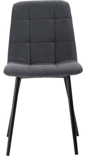 Стул Фабрикант Анри BOX4, 88x43x41 см, темно-серый купить,NaN