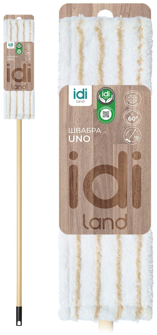 IdiLand швабра 231201400/00, бежевый купить,NaN