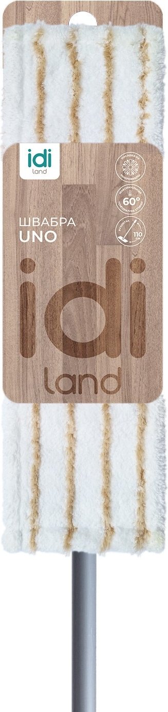 IdiLand швабра 231201400/00, бежевый купить,NaN