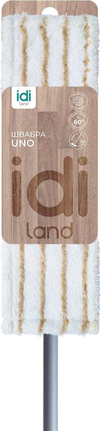 IdiLand швабра 231201400/00, бежевый купить,NaN