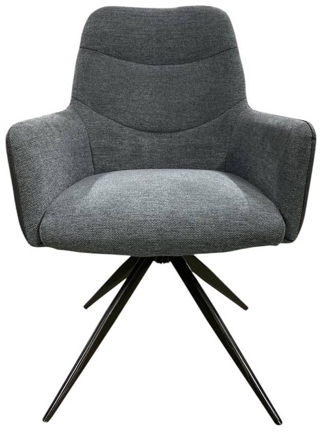 Стул ZETA DC-567, 86x59x63 см, темно-серый 1 шт. купить,NaN