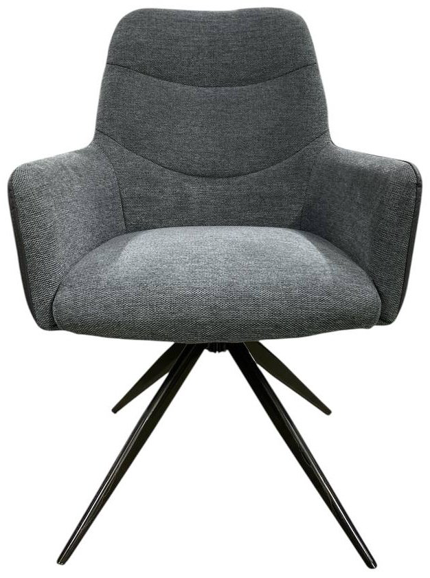 Стул ZETA DC-567, 86x59x63 см, темно-серый 1 шт. купить,NaN