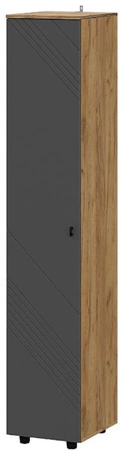 Шкаф-пенал ZETA Байкал, 46.4x210.6х40 см, графит, коричневый купить,NaN