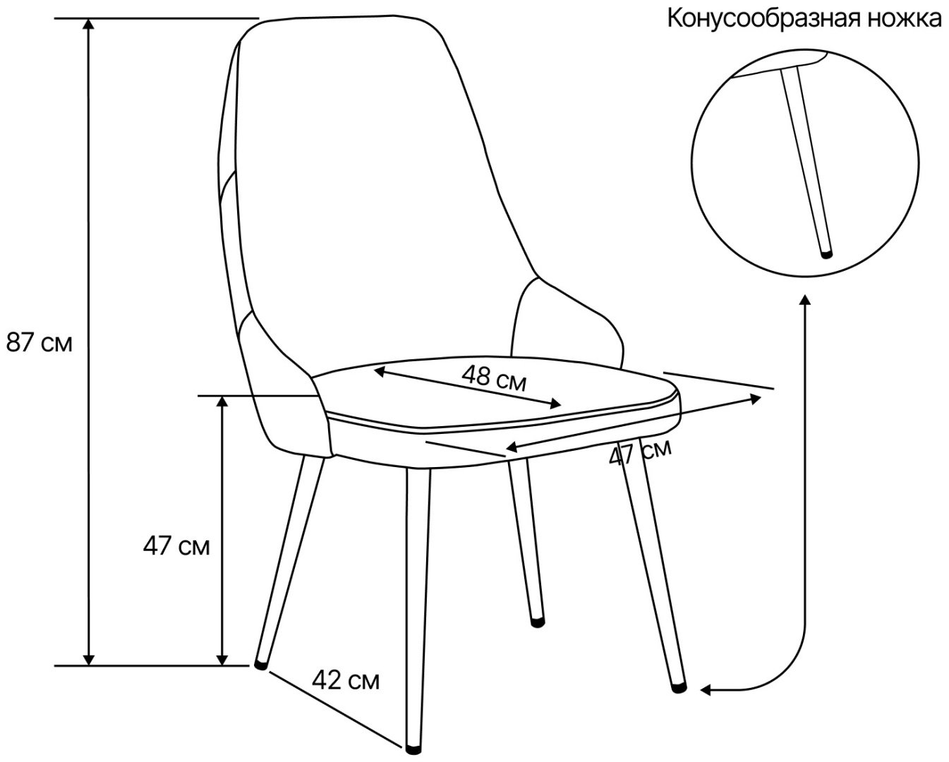 Стул ZETA Лемос, 87x47x48 см, серый 1 шт. купить,NaN