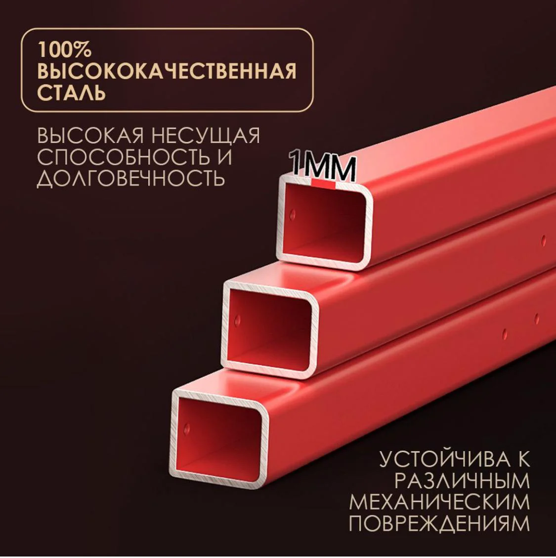 Стремянка с антискользящим покрытием 5 ступеней - ForteMarket Стремянка с антискользящим покрытием 5 ступеней купить,0