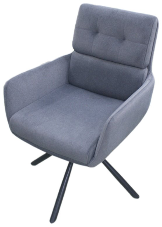 Стул ETC-248040 OTE450, 85x54x51 см, серый купить,NaN