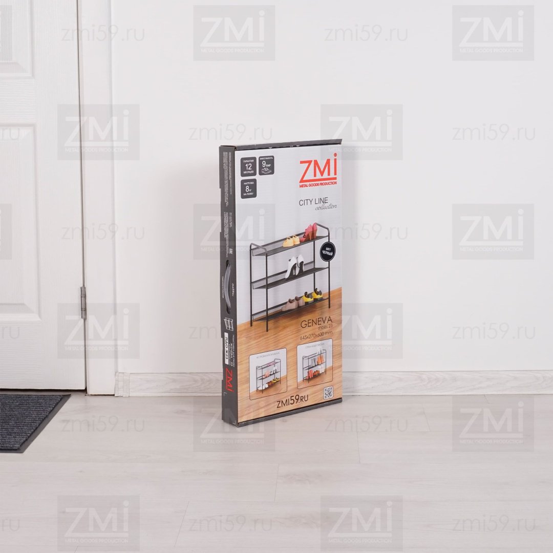 Обувница ЗМИ 64.50x27x60 см, металл купить,NaN
