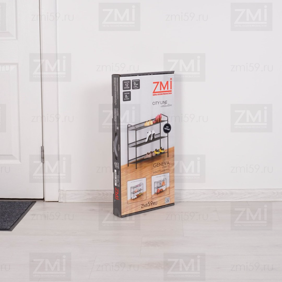 Обувница ЗМИ 64.50x27x60 см, металл купить,NaN