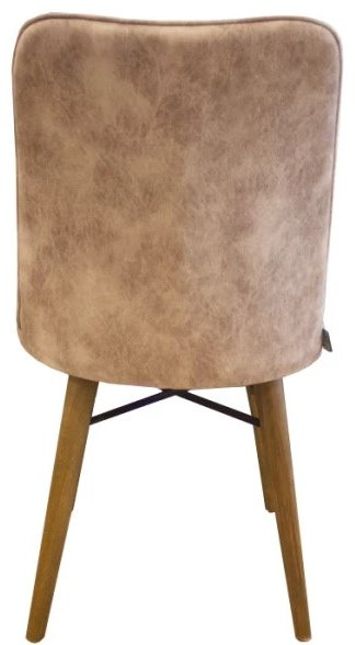 Стул Basari Vizyon капучино, 88.5x48x44 см, светло-коричневый купить,NaN