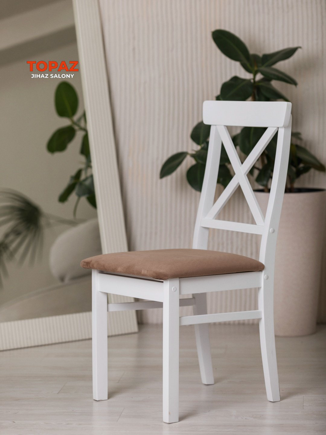 Стул Комфорт Султан, 94x45x50 см, белый купить,NaN