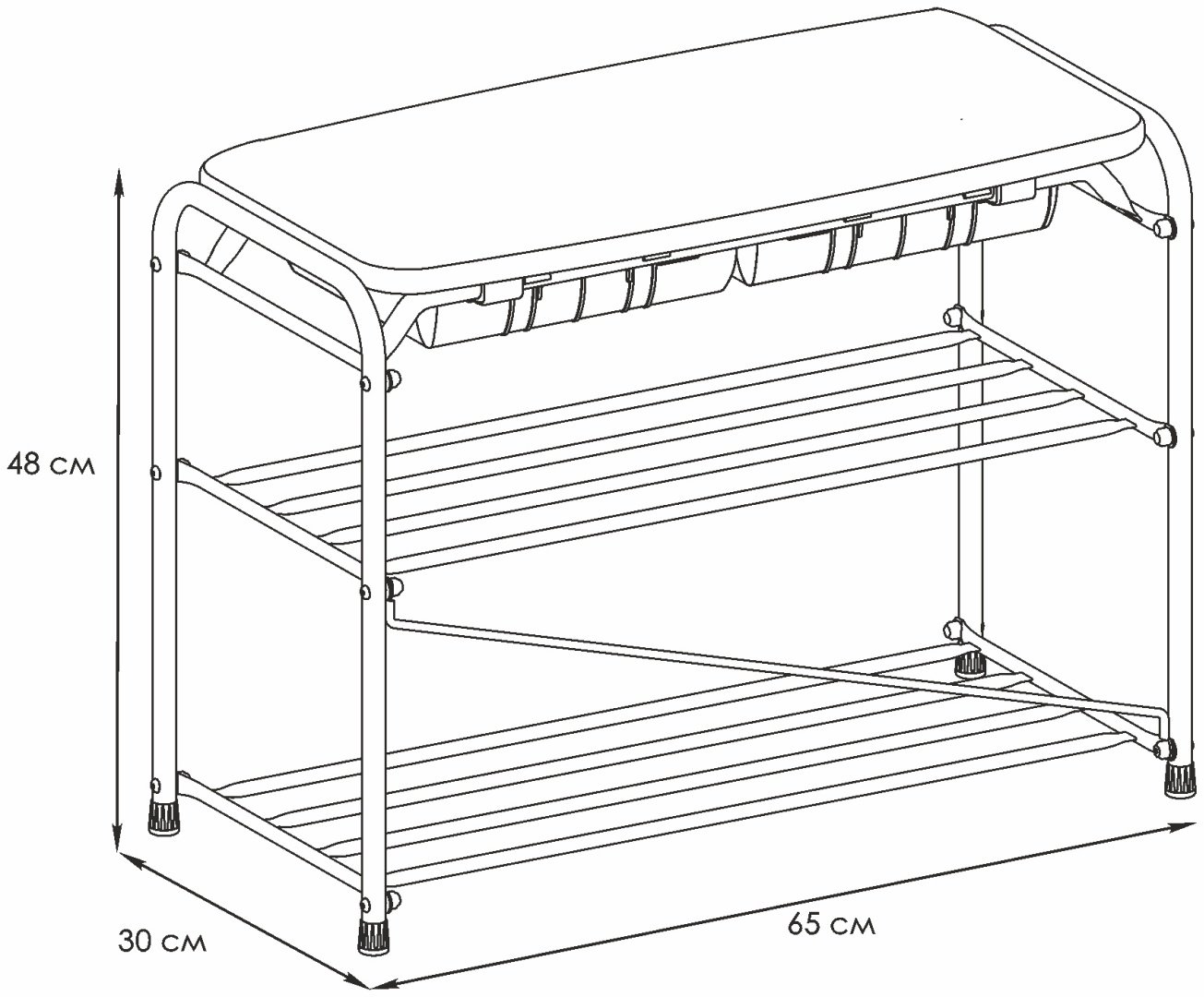 Обувница ЗМИ 65x30x48 см, металл