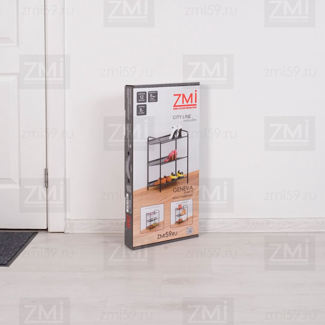 Обувница ЗМИ 45x27x60 см, металл купить,NaN