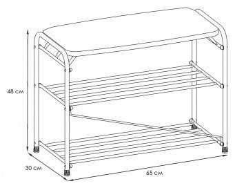 Обувница ЗМИ 65x30x48 см, металл купить,NaN