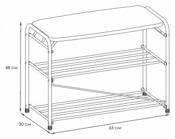 Обувница ЗМИ 65x30x48 см, металл купить,NaN