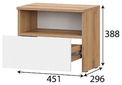 Тумба 00115557, 45.1x38.8x29.6 см, белый, коричневый купить,NaN