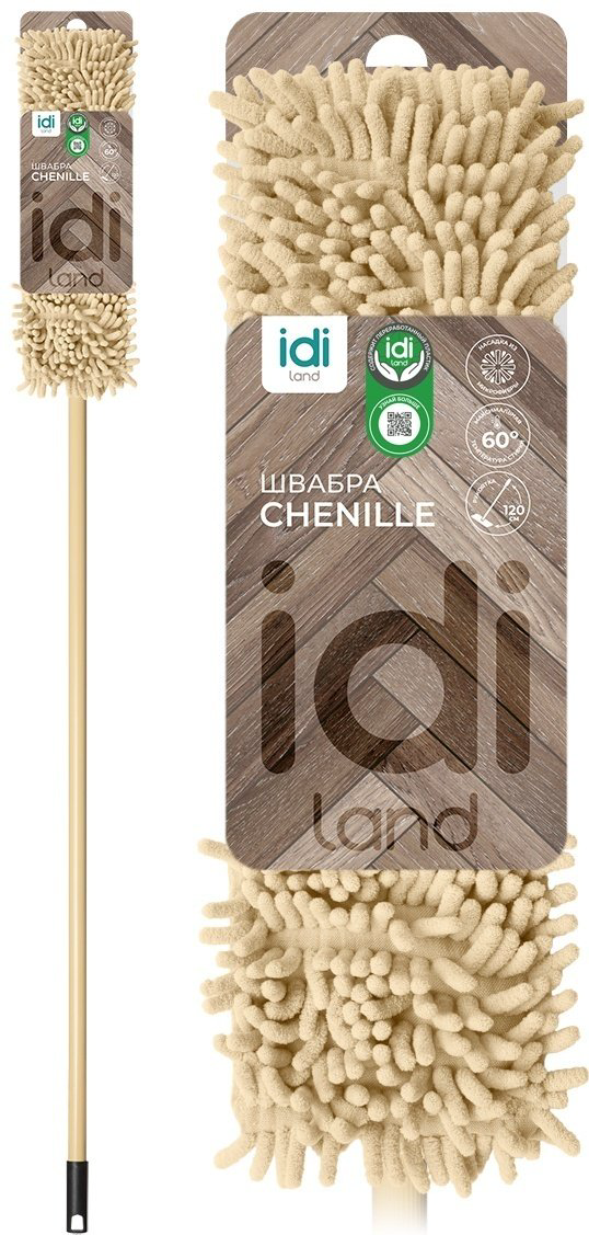 IdiLand швабра 231201700/00, бежевый купить,NaN