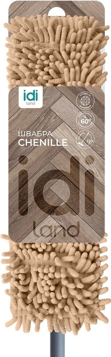 IdiLand швабра 231201700/00, бежевый купить,NaN