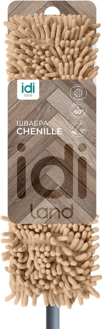 IdiLand швабра 231201700/00, бежевый купить,NaN