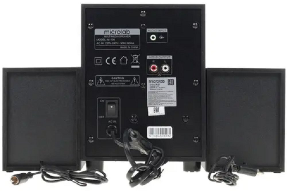 Акустическая система Microlab M-109 купить,NaN