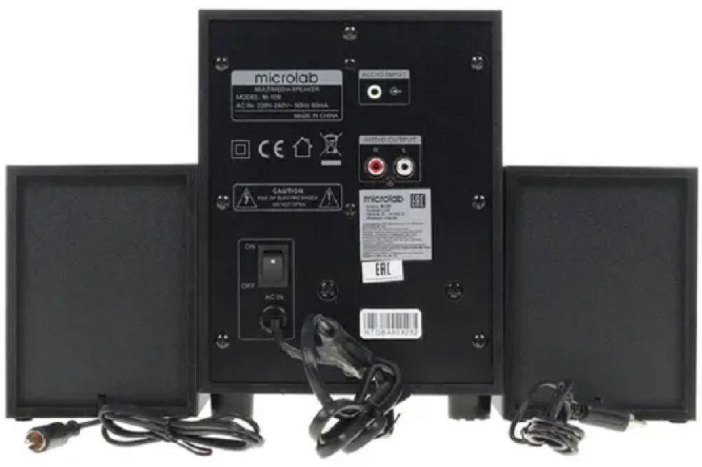 Акустическая система Microlab M-109 купить,NaN