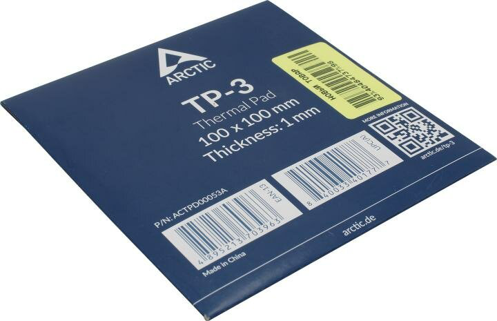 Термопрокладка Arctic ACTPD00053A купить,NaN