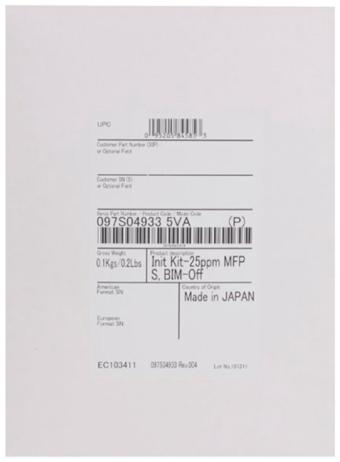 Xerox комплект обслуживания 097S05197