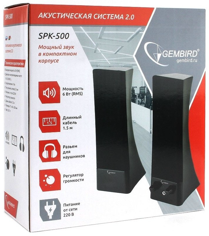 Компьютерные колонки Gembird SPK-500 2.0 черный купить,NaN