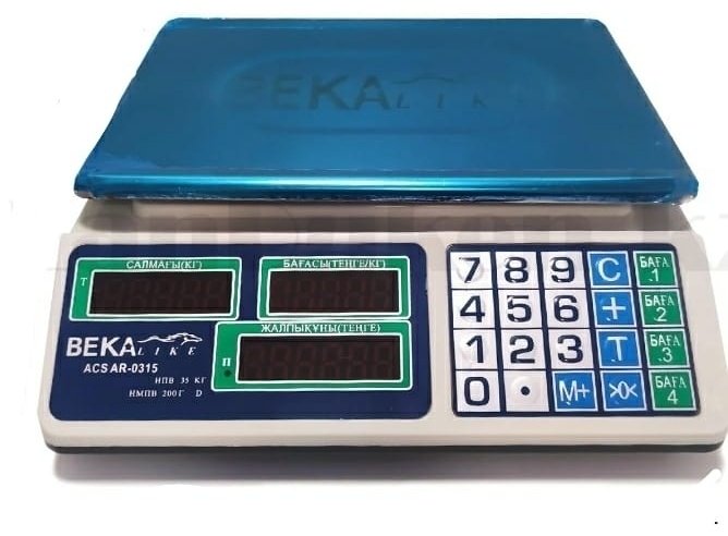 Торговые весы Beka ASC AR-0315
