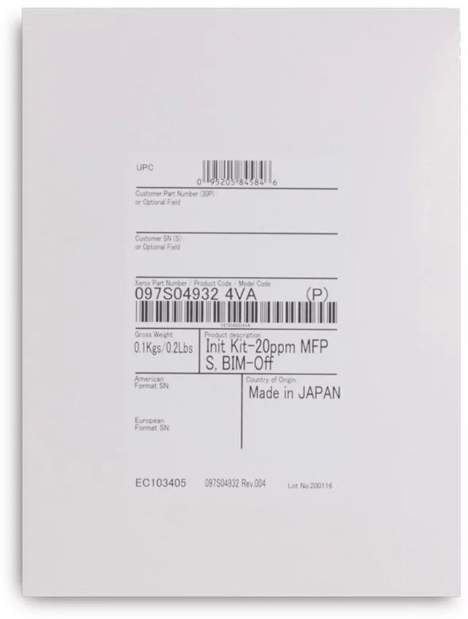 Xerox комплект обслуживания 097S05201