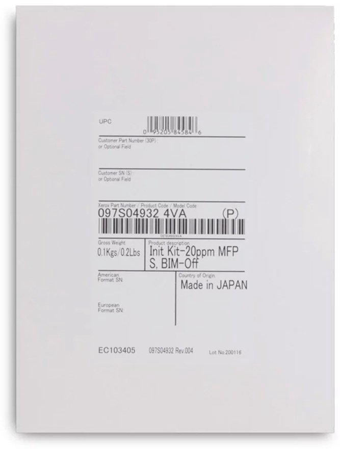 Xerox комплект обслуживания 097S05201