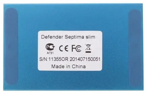 Док-станция Defender Septima Slim синий купить,NaN