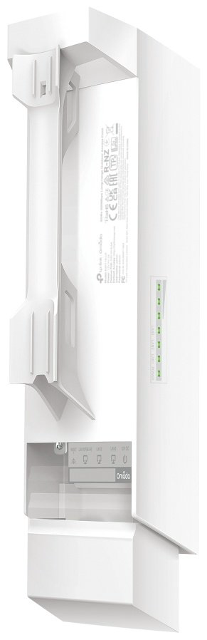 Wi-Fi мост TP-LINK EAP215-BRIDGE KIT - ForteMarket Wi-Fi мост TP-LINK EAP215-BRIDGE KIT купить,122986