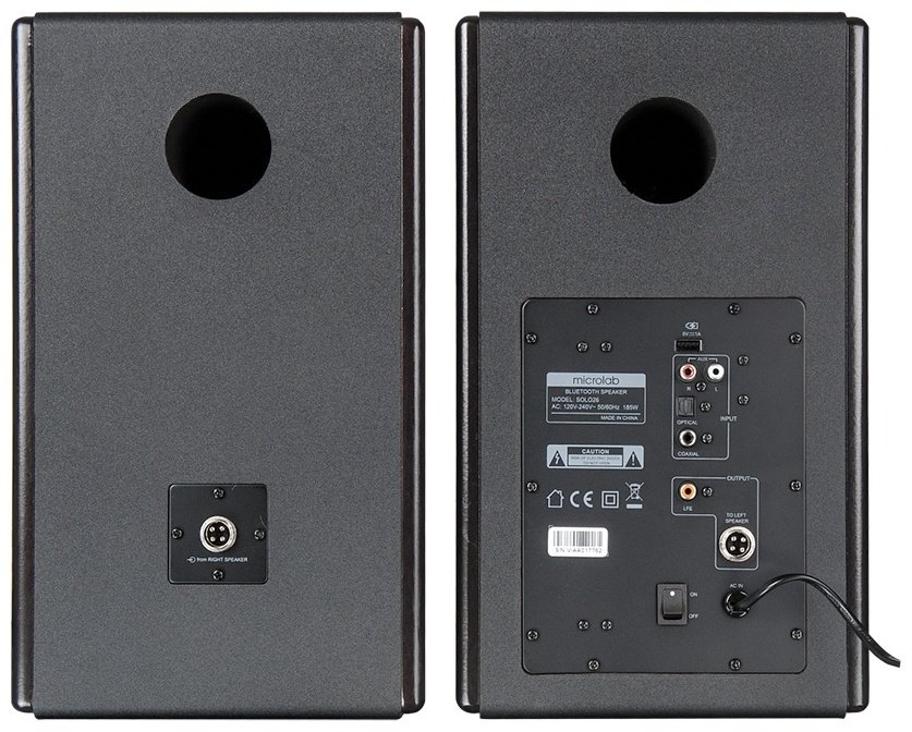 Компьютерные колонки Microlab Solo 26 черный