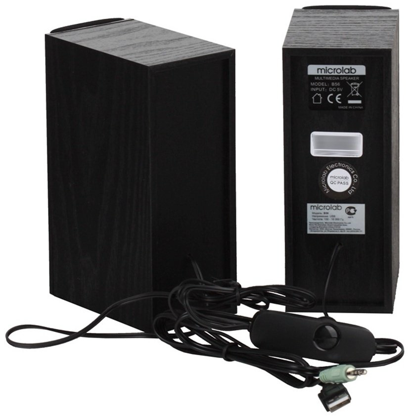 Компьютерные колонки Microlab B56 USB черный - ForteMarket Компьютерные колонки Microlab B56 USB черный купить,7260