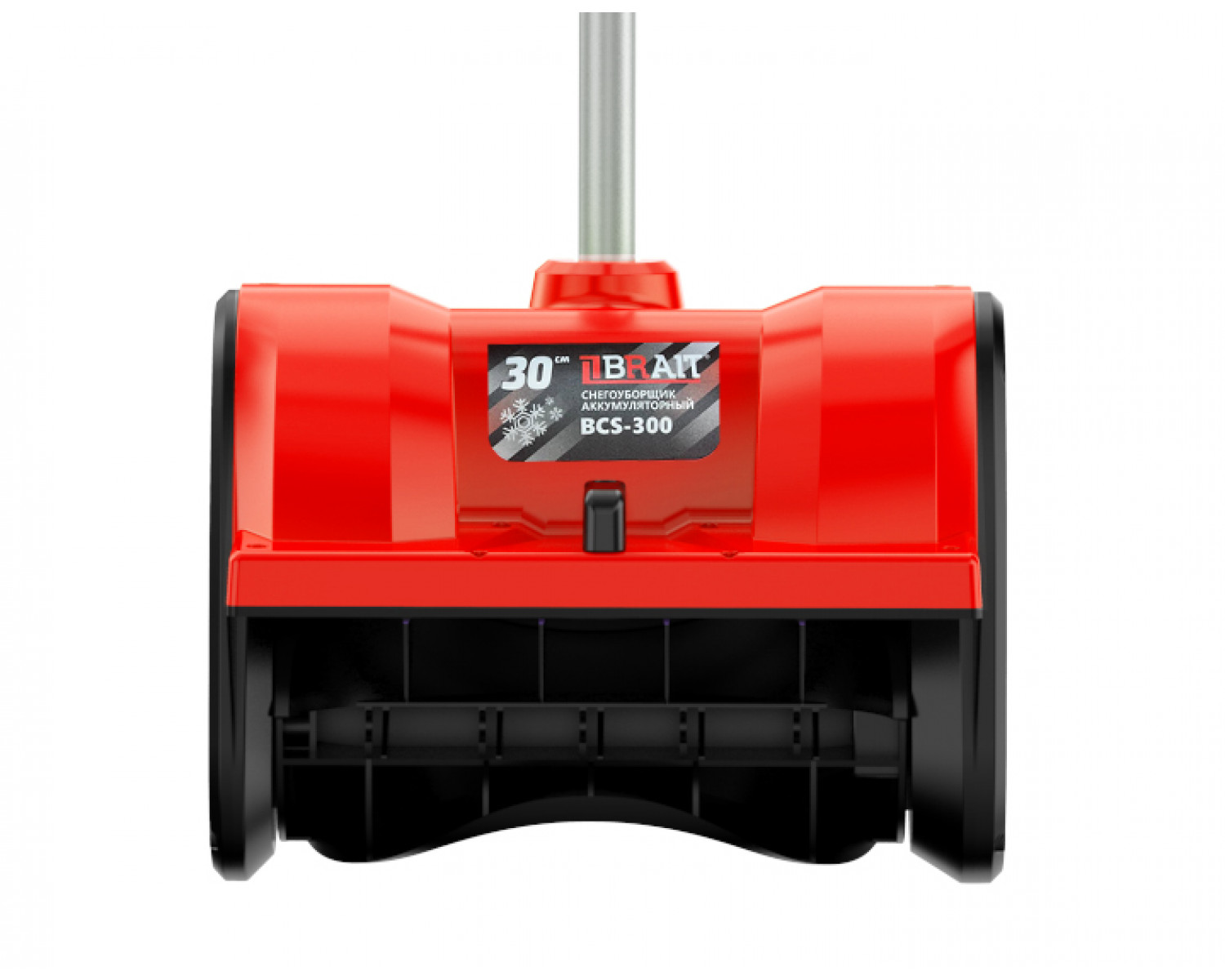 Снегоуборщик Brait BCS-300  купить,NaN