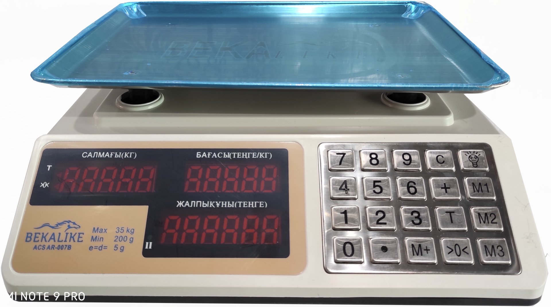 Торговые весы Beka ACS AR-007B