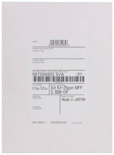 Xerox комплект обслуживания 097S05197