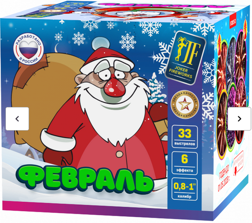 Батарея Салютов Joker Fireworks Декабрь Январь Февраль 33 залпа