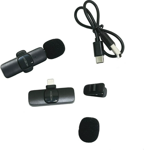 Микрофон Moxom MX-AX38 черный