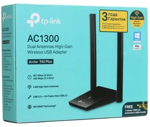 Wi-Fi адаптер TP-LINK Archer T4U Plus