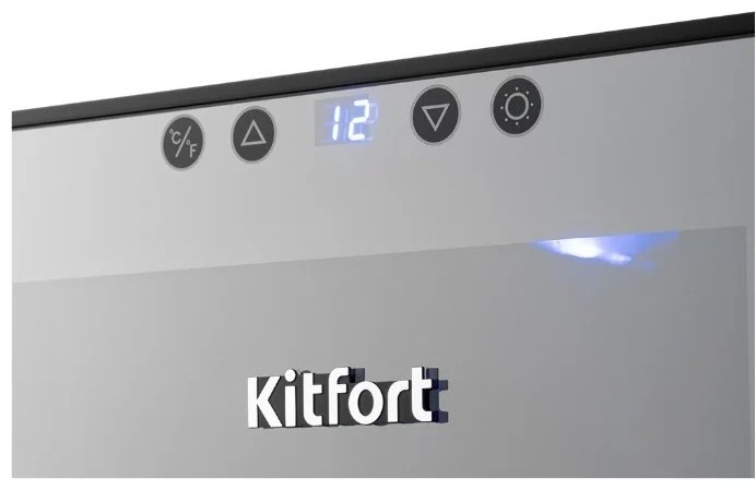 Холодильник Kitfort KT-2408 серый купить,145690