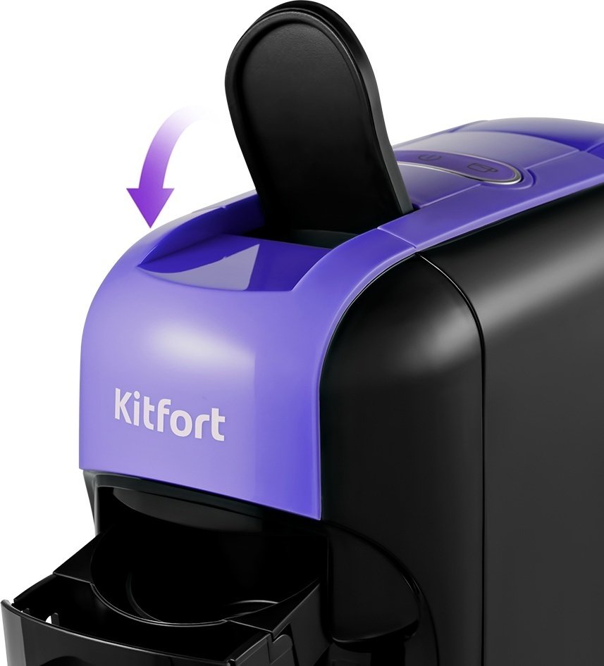Кофеварка Kitfort КТ-7105 черный, фиолетовый