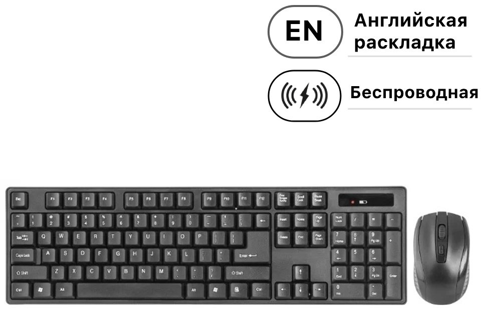 Клавиатура Defender C-915 черный купить,NaN