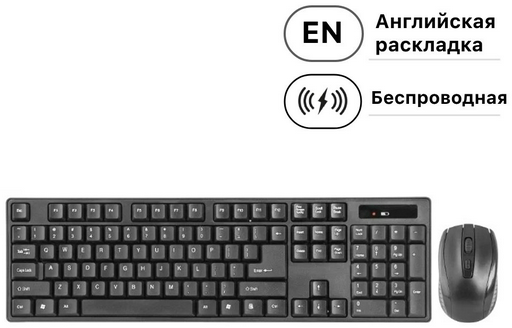 Клавиатура Defender C-915 черный