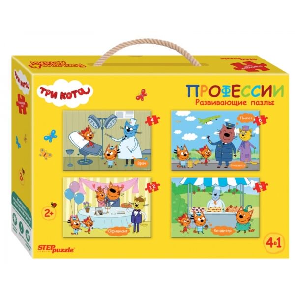 Пазл-мозаика Step Puzzle Напольный средний "Три кота" (АО "СТС")
